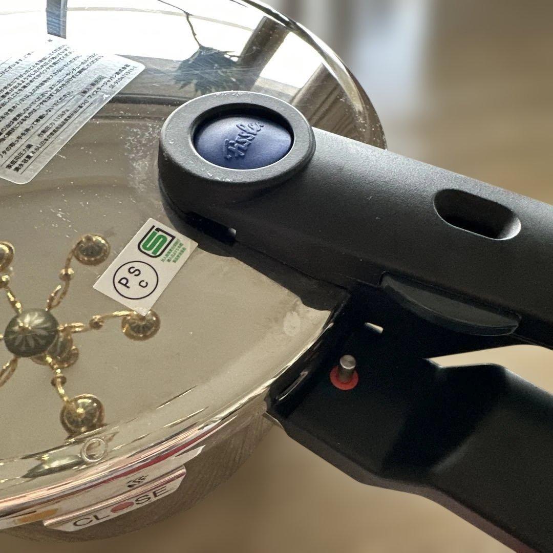 専用です♡Fissler 圧力鍋 ビタクイック⭐︎ステンレススチール 蒸し器付き