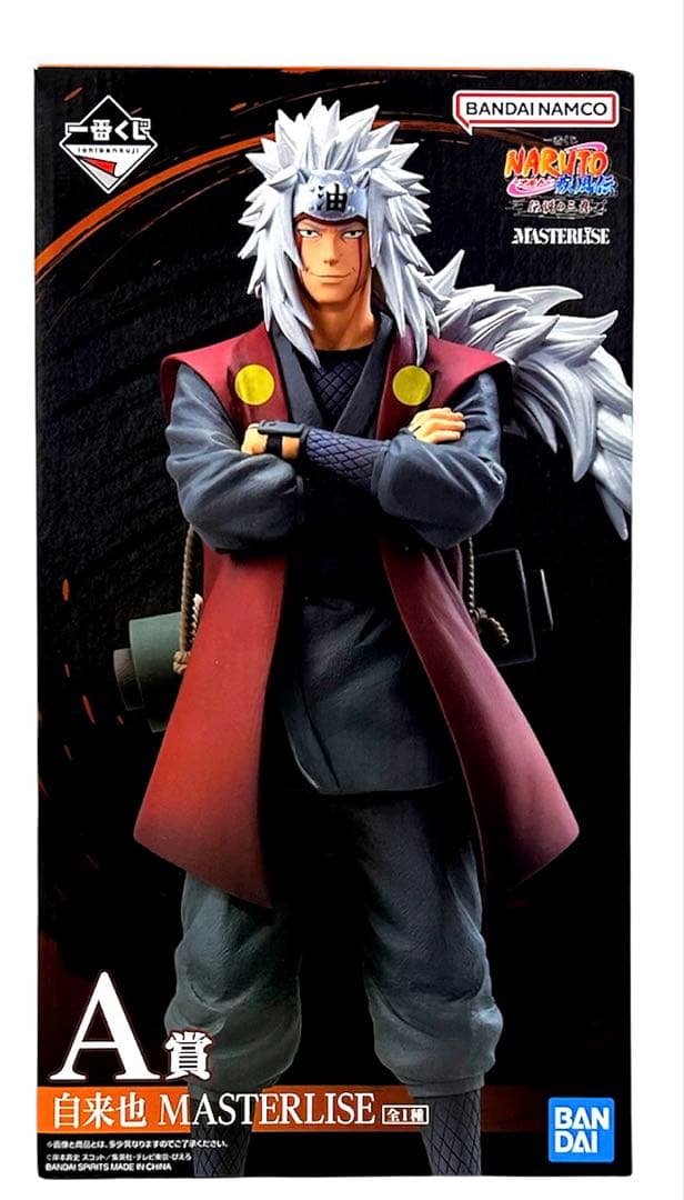 キ*ノ様 新品未開封！　一番くじ ナルト　NARUTO 疾風伝　伝説の三忍 AB