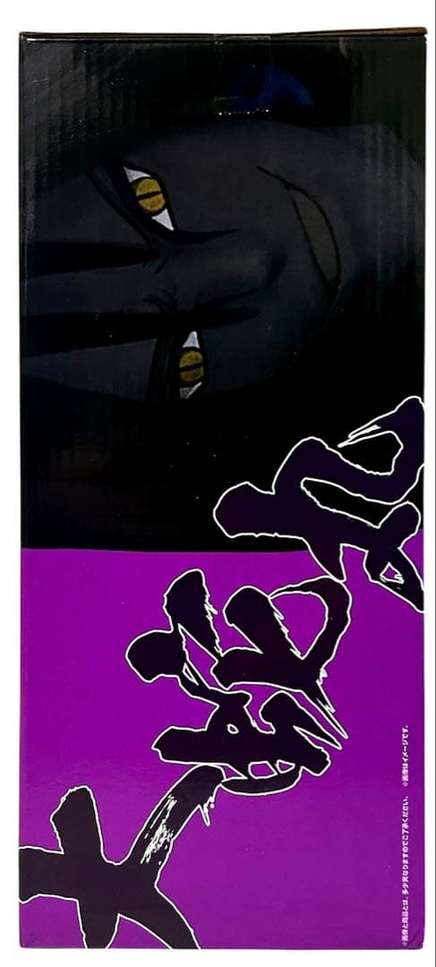 キ*ノ様 新品未開封！　一番くじ ナルト　NARUTO 疾風伝　伝説の三忍 AB