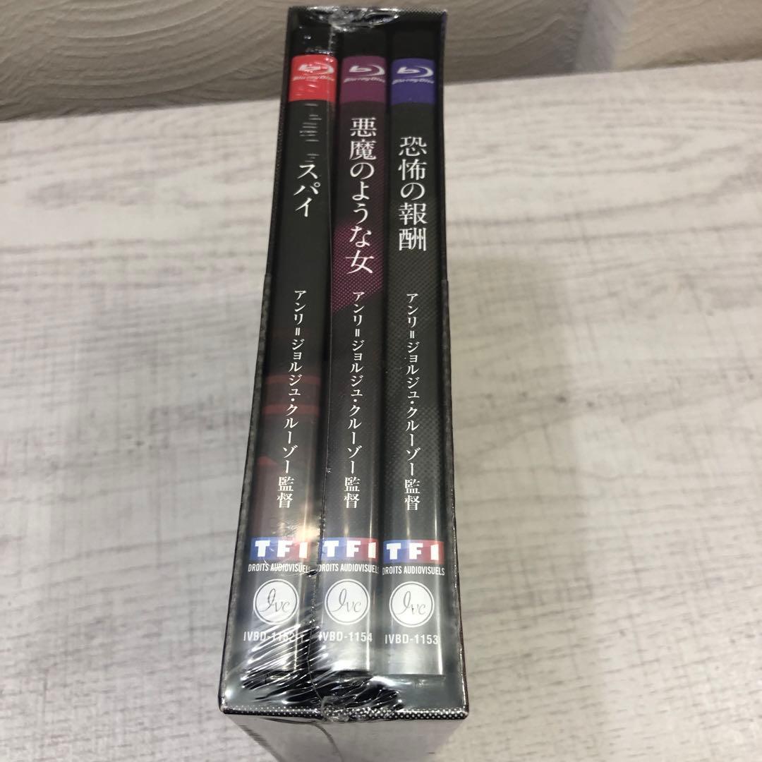 新品 アンリ=ジョルジュ・クルーゾー監督傑作選 Blu-ray BOX〈3枚組〉