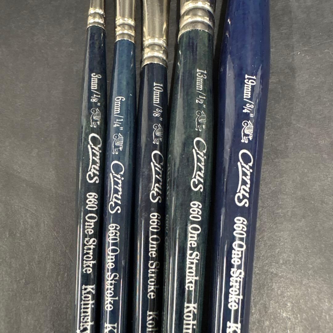 ア*リ様 希少 ウィンザー&ニュート W&N Cirrus 660 水彩筆 ５セ