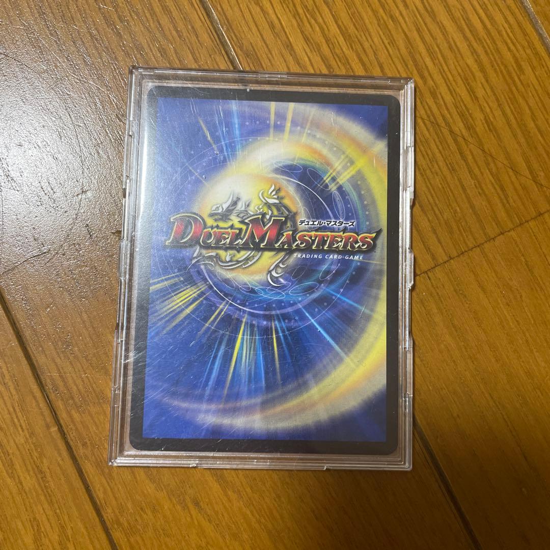 水上第九院 シャコガイル 20th B