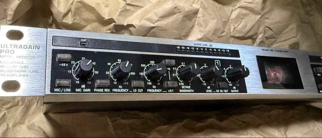 べリンガー ULTRAGAIN PRO MIC2200
