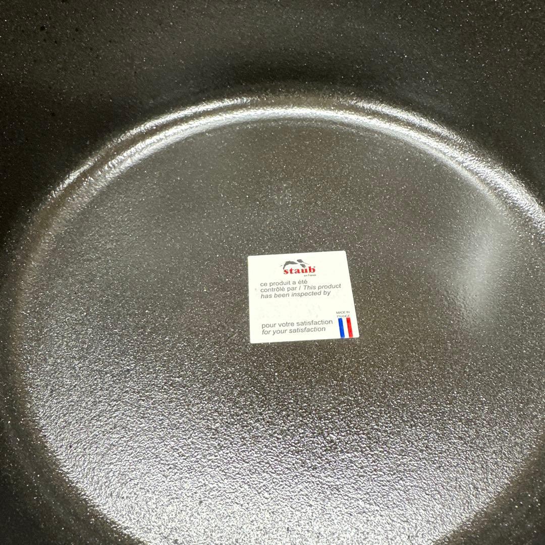 【美品】STAUB ストウブ ピコ・ココット ラウンド 20cm