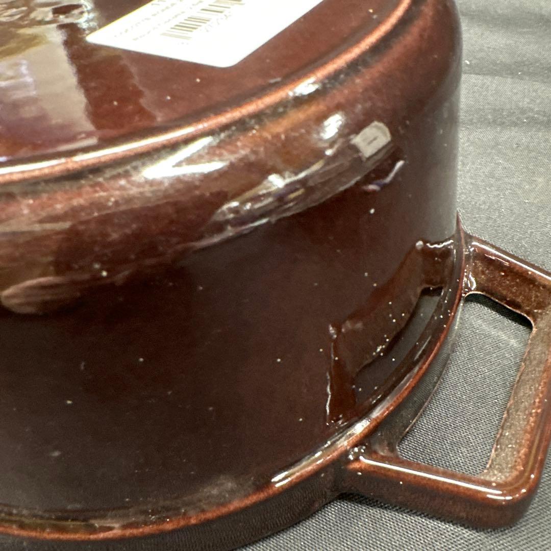 【美品】STAUB ストウブ ピコ・ココット ラウンド 20cm