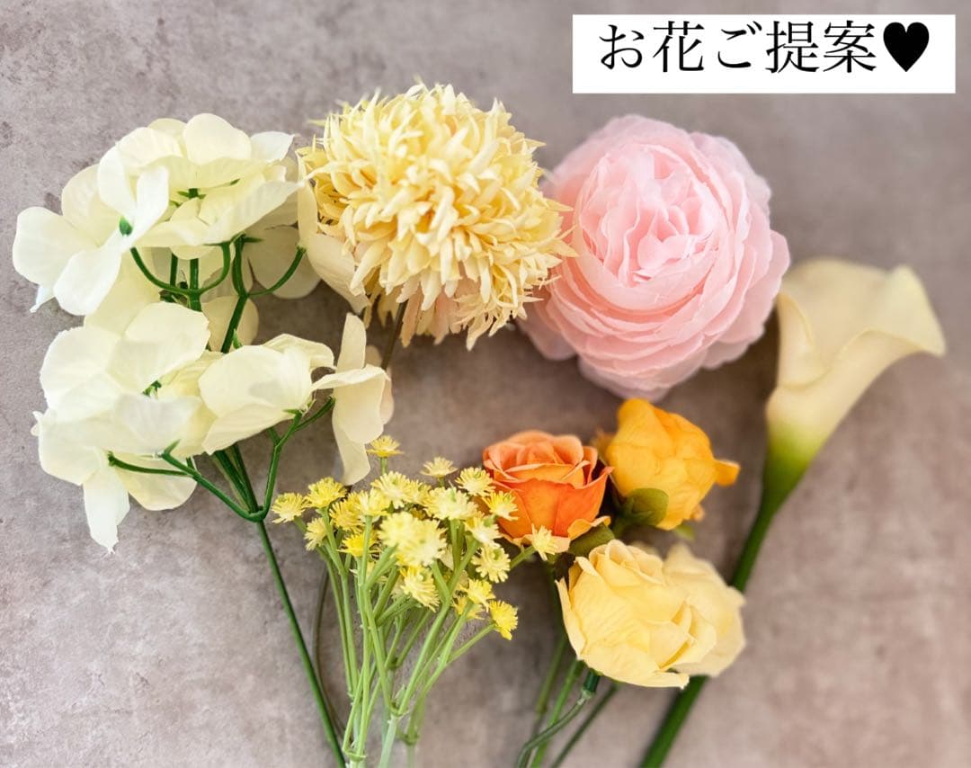 りん様へ♥4/30