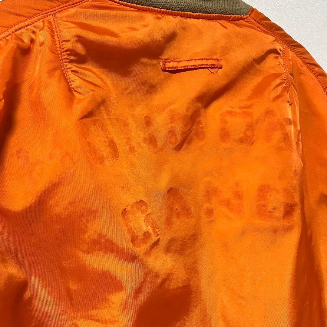 90's《ALPHA INDUSTRIES》MA-1 USA製 希少カラー