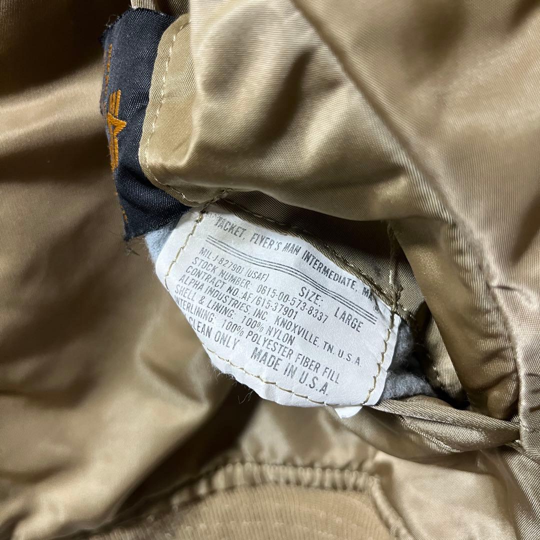 90's《ALPHA INDUSTRIES》MA-1 USA製 希少カラー