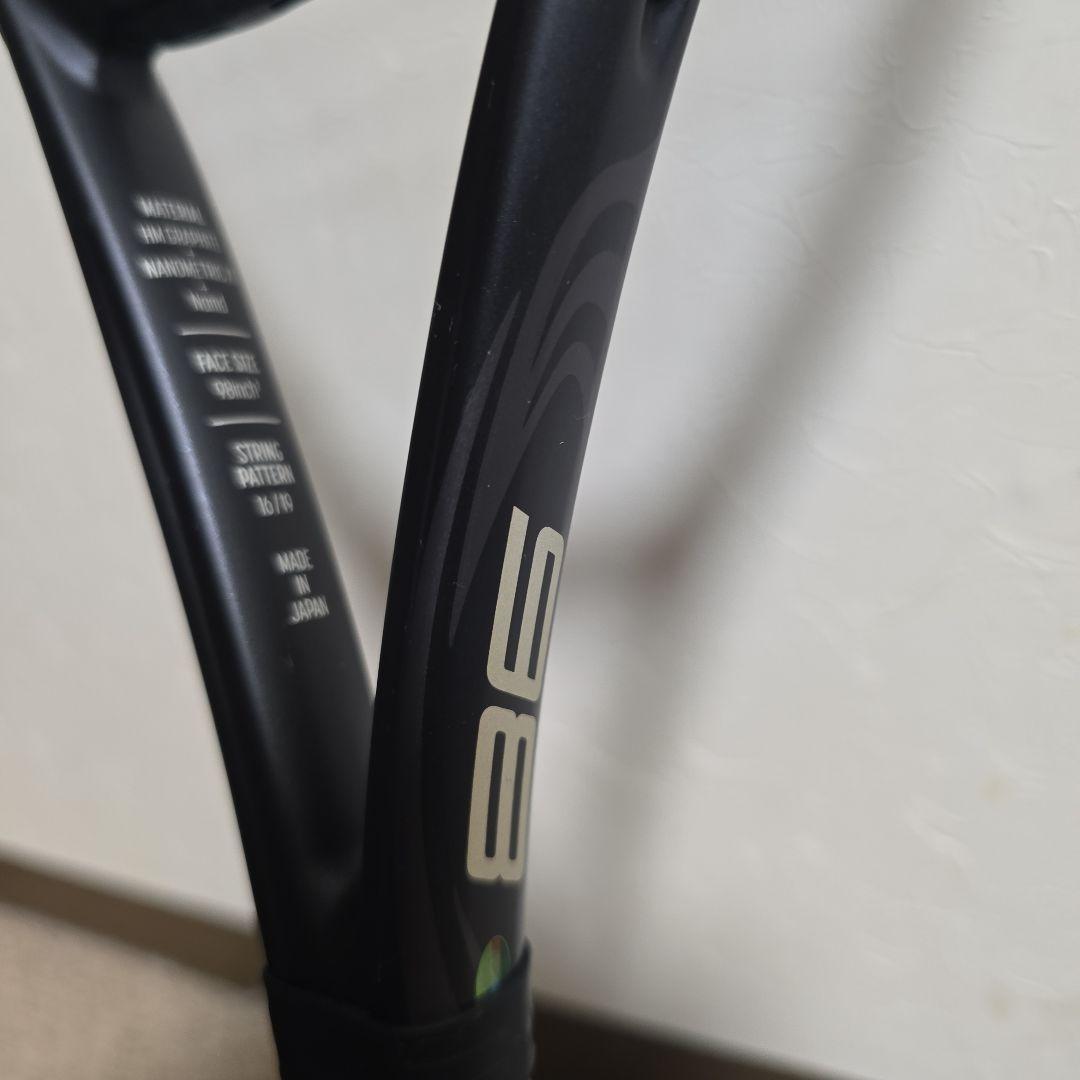 ヨネックス　VCORE PRO 98 G2