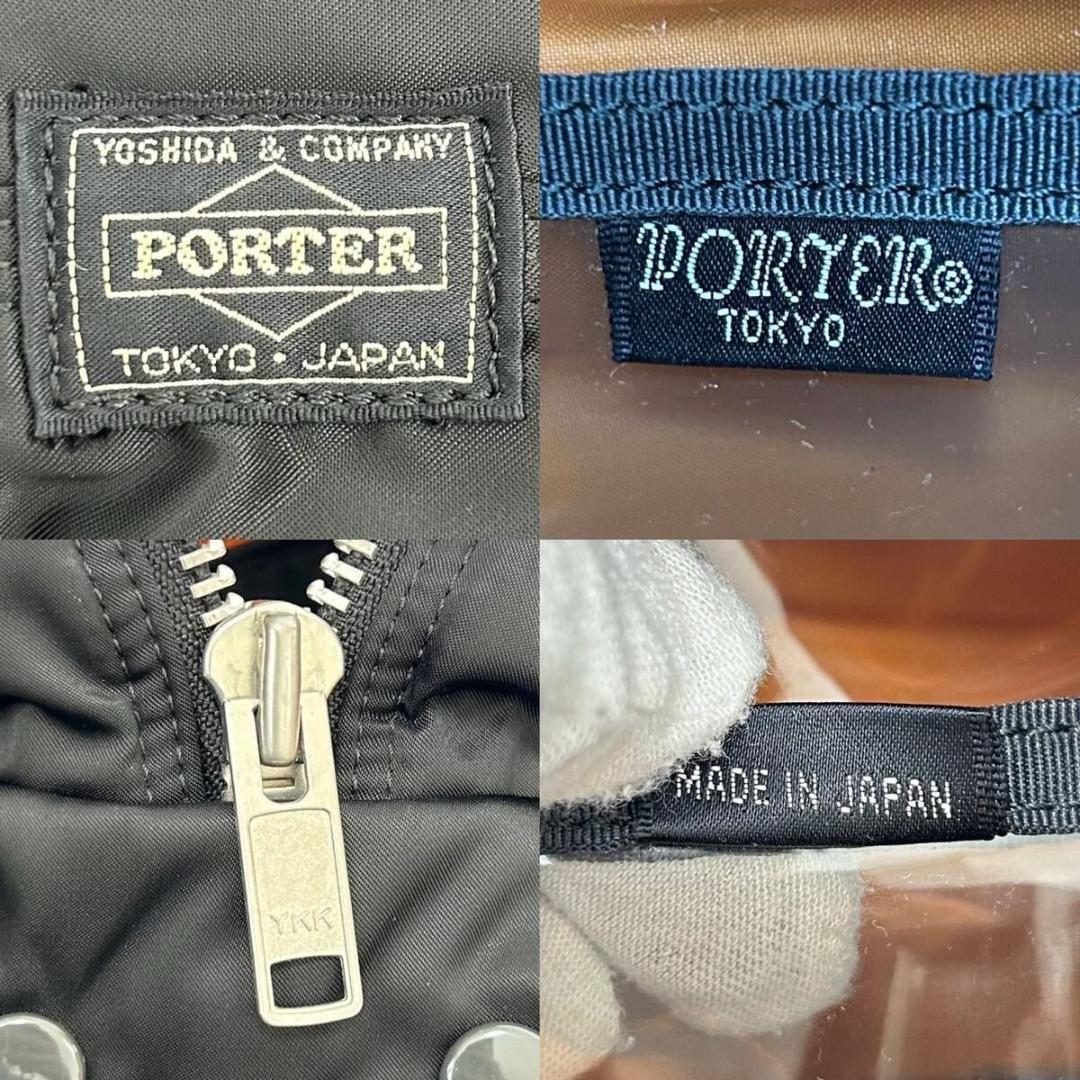 【未使用級】ポーター タンカー ダッフルバッグ ボストン ナイロン 肩掛け 黒