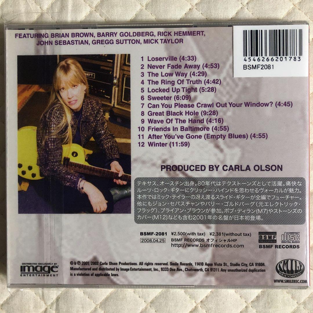 洋楽 Carla Olson & Mick Taylor/ RING OF TRUTH