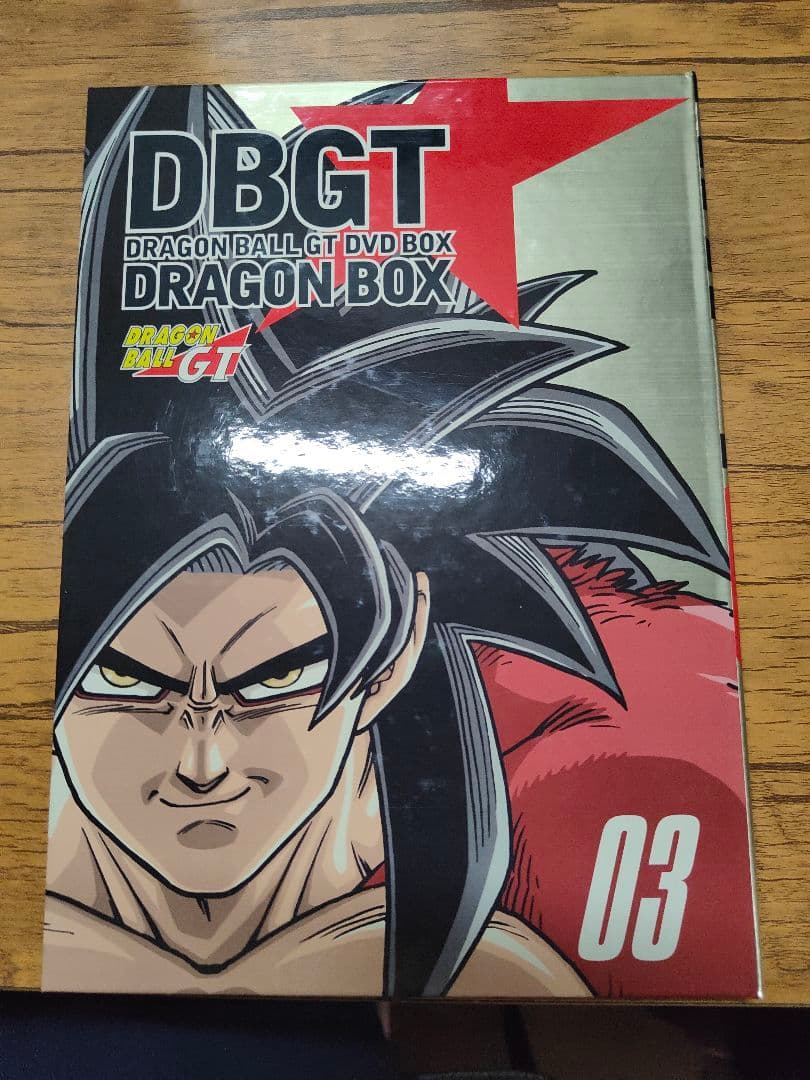 DRAGON BALL GT DVD-BOX ドラゴンボールGT ボックス