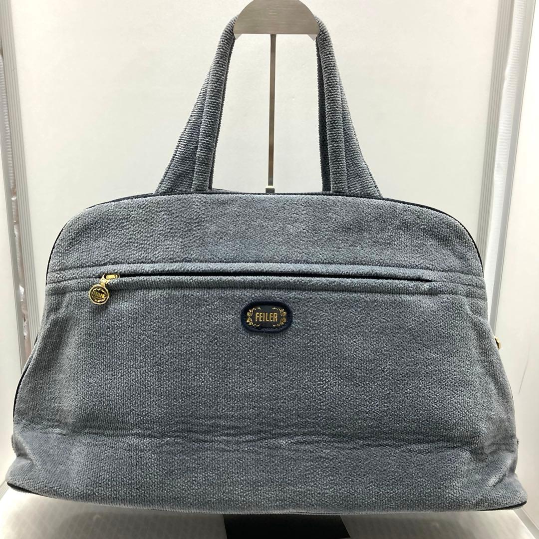 美品　FEILER フェイラー　ボストンバック　グレー　ビエンナ　大容量