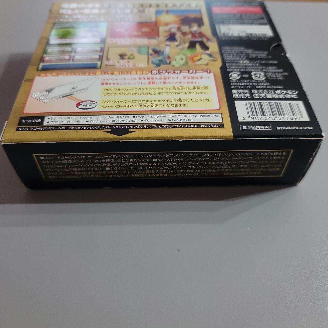ポケットモンスター ハートゴールド + ポケウォーカーのセット