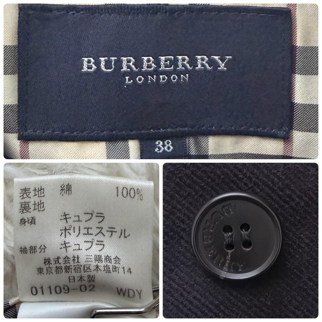 ノバチェック✨BURBERRY LONDON テーラードジャケット 黒 38