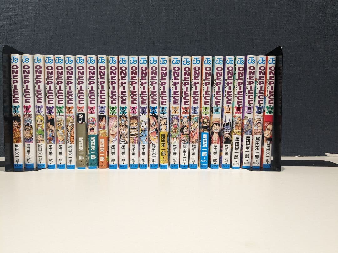 ワンピース　非全巻