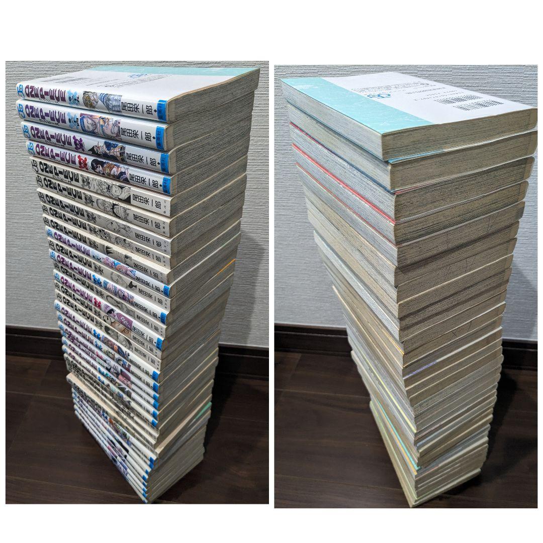 ワンピース　非全巻