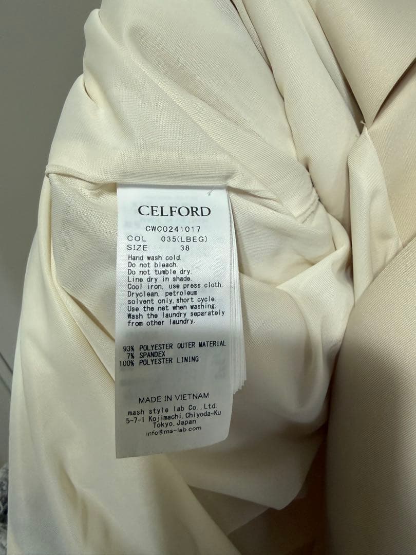 CELFORD / セルフォード ポンチペプラムタイトワンピース 24春夏