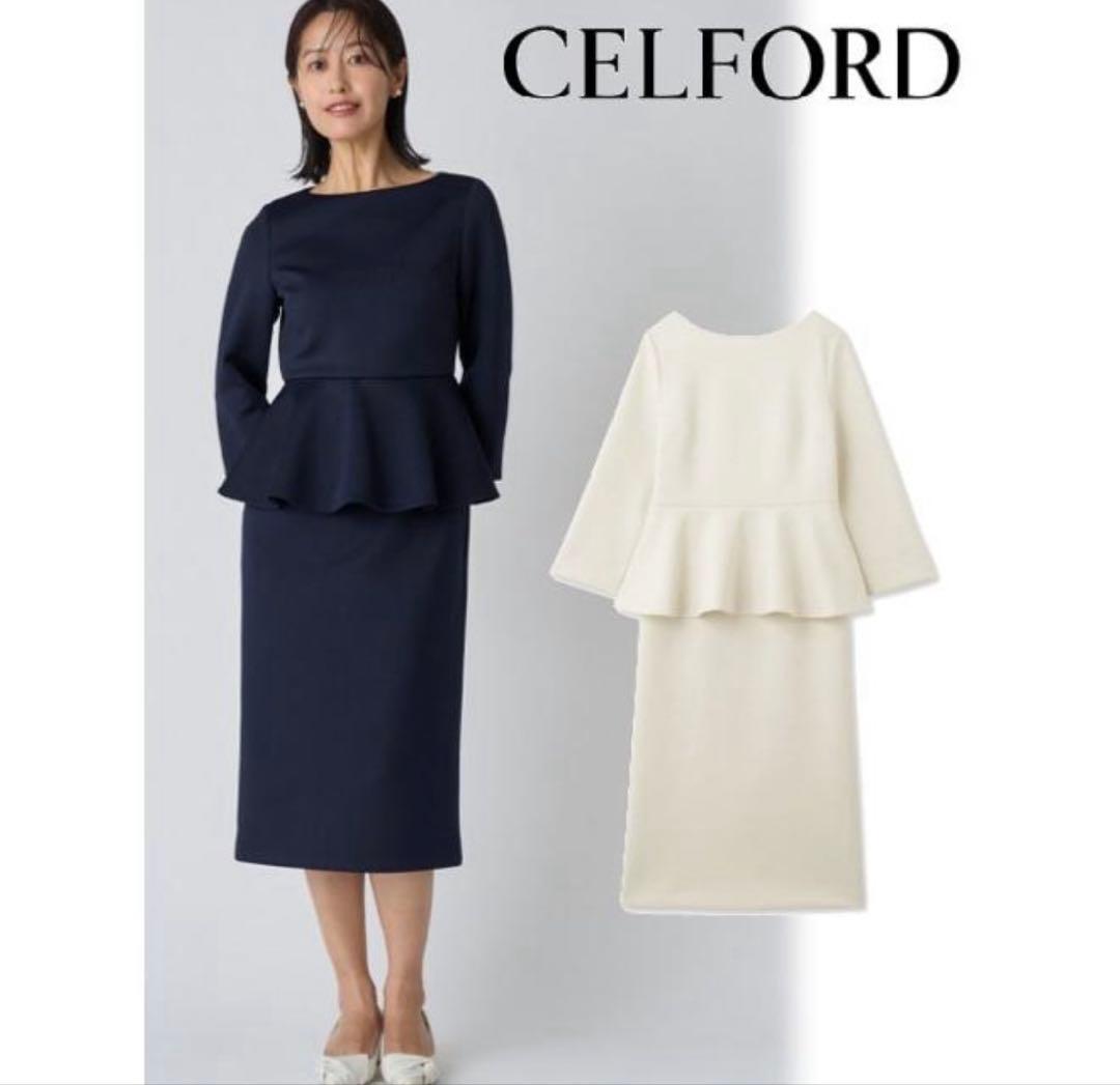 CELFORD / セルフォード ポンチペプラムタイトワンピース 24春夏