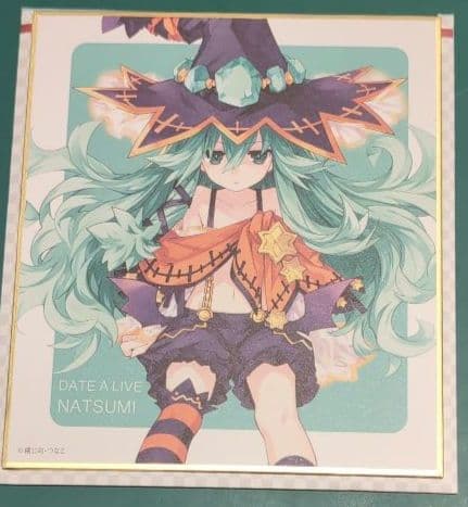 デート・ア・ライブグッズまとめ売り