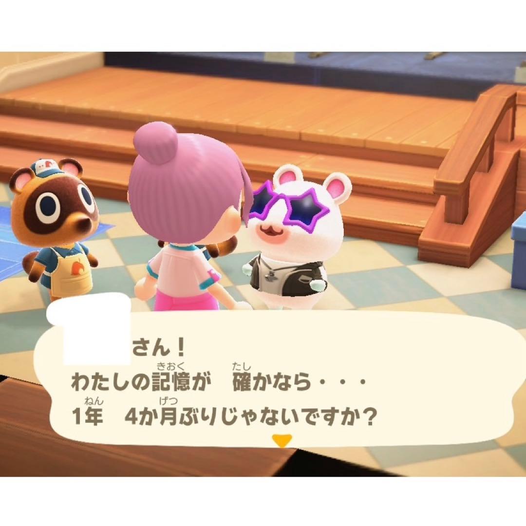 Nintendo Switch Lite スウィッチ　ライト　コーラル　ピンク