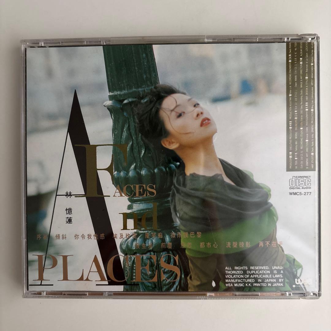 林憶蓮 Faces in Places Sandy Lam 日本盤　サンディラム