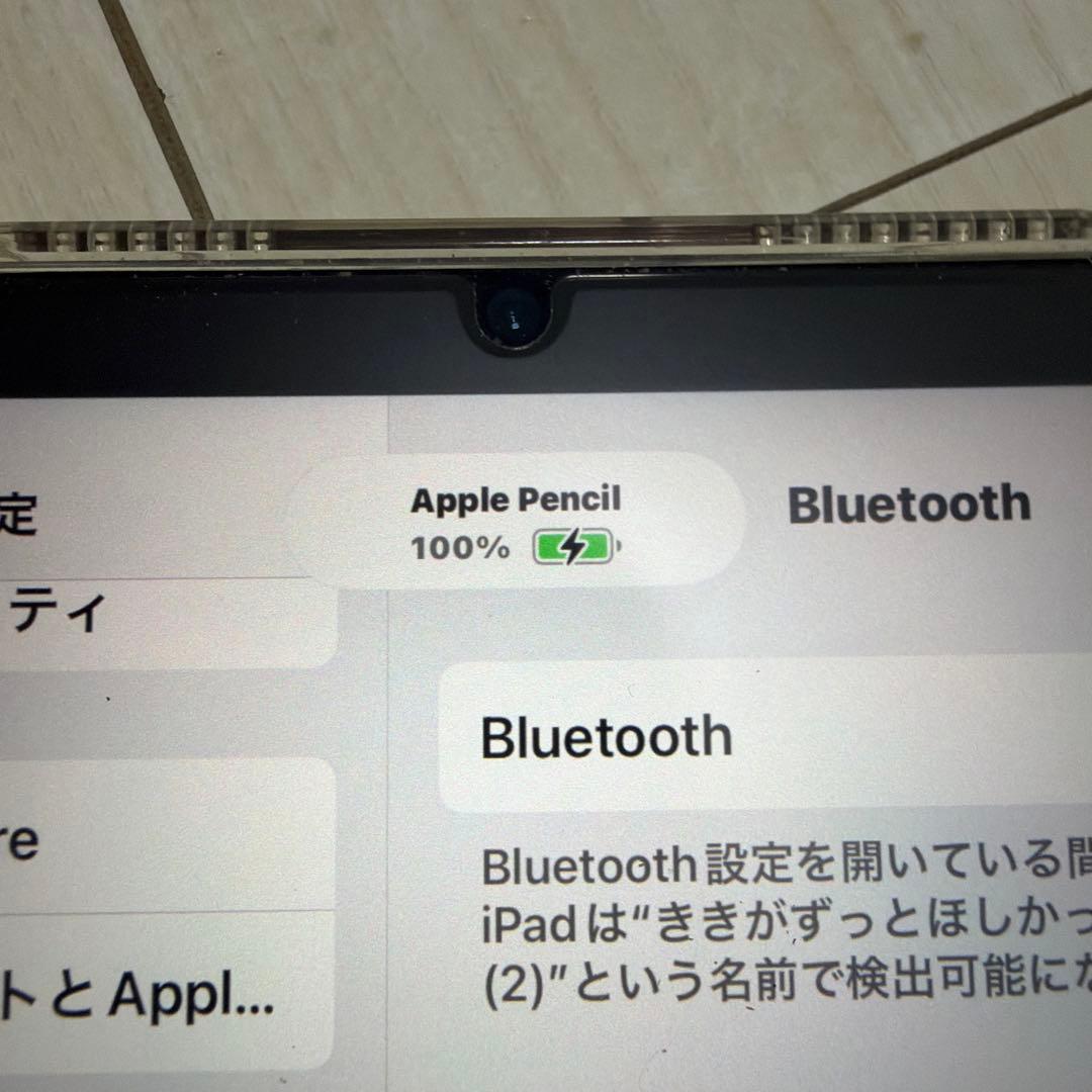 Apple Pencil第二世代￼