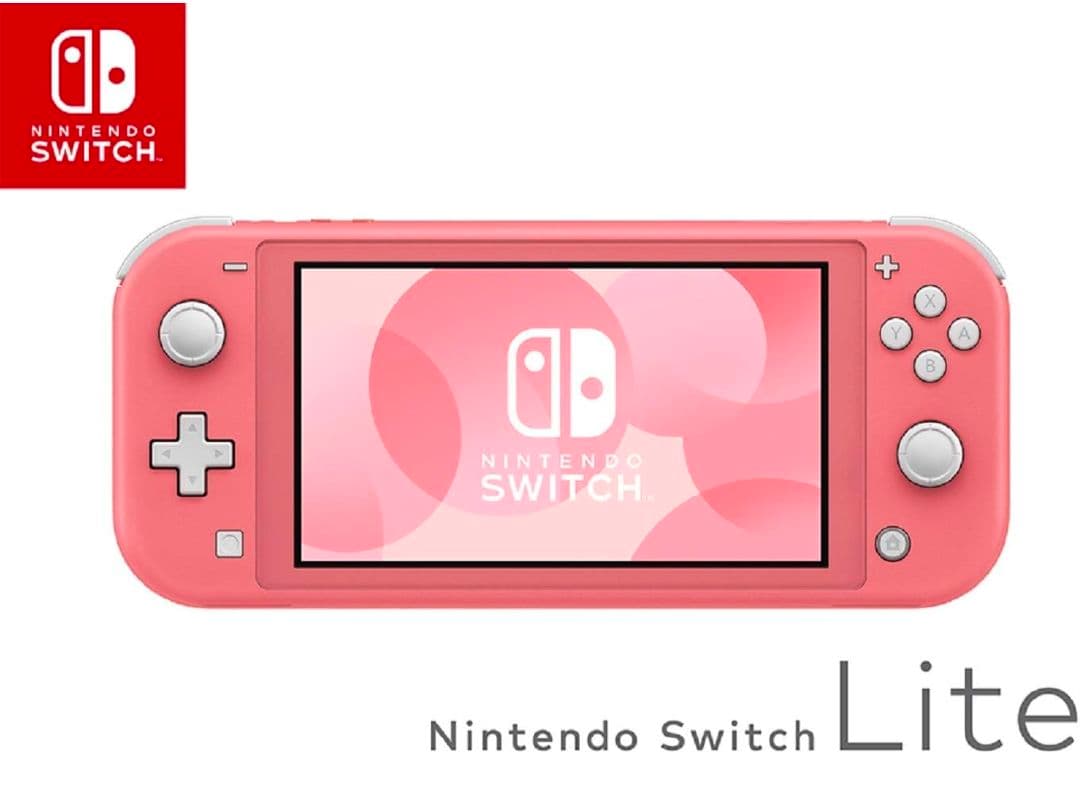 Nintendo Switch Lite本体 コーラル