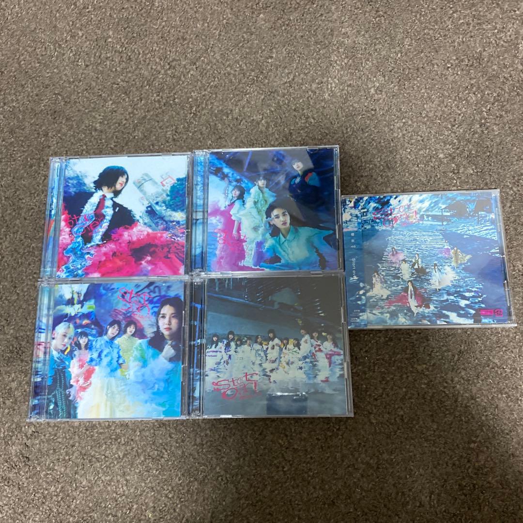 櫻坂46 CDまとめ売り