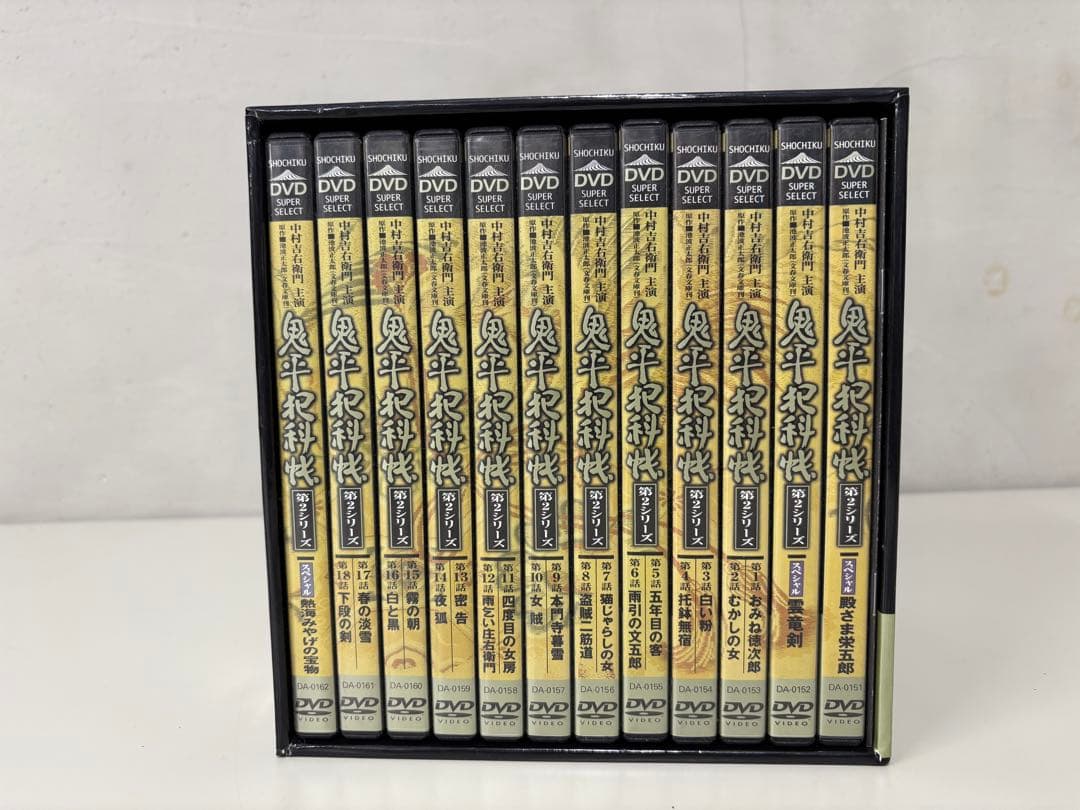 鬼平犯科帳 第2シリーズ DVD-BOX 全12枚 カラーブックレット付 セル版
