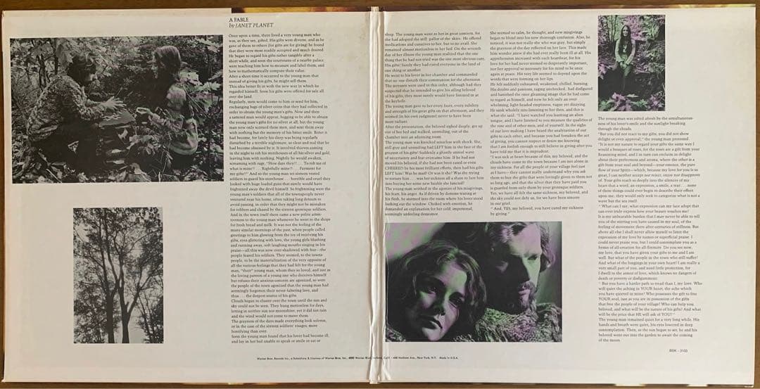 【中古LP】ヴァン・モリソンMoondance 再発盤
