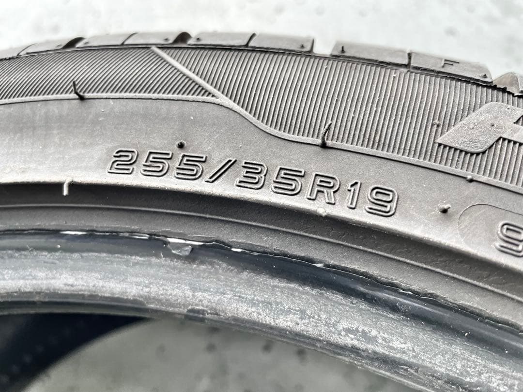 HIFLY HF805 challenger DSRT 255/35R19 2本
