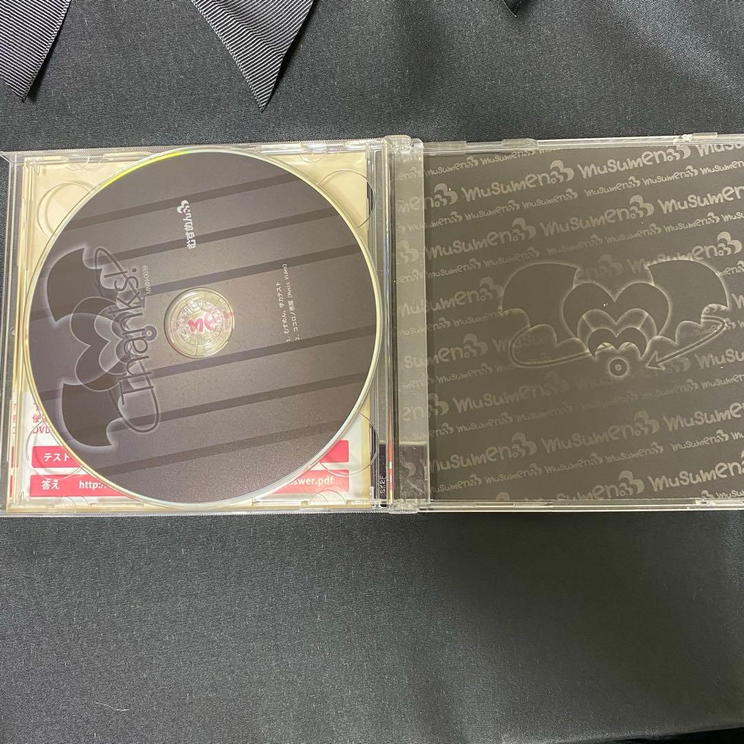 めせもあ　thanks 悪魔 DVD CD