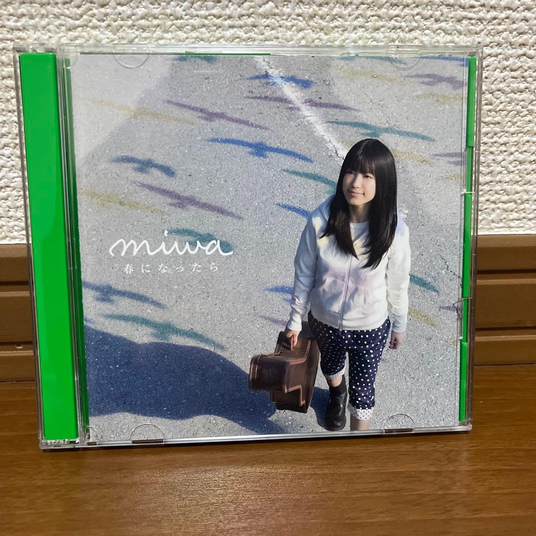 miwa 初回限定盤シングル・アルバム 15枚セット