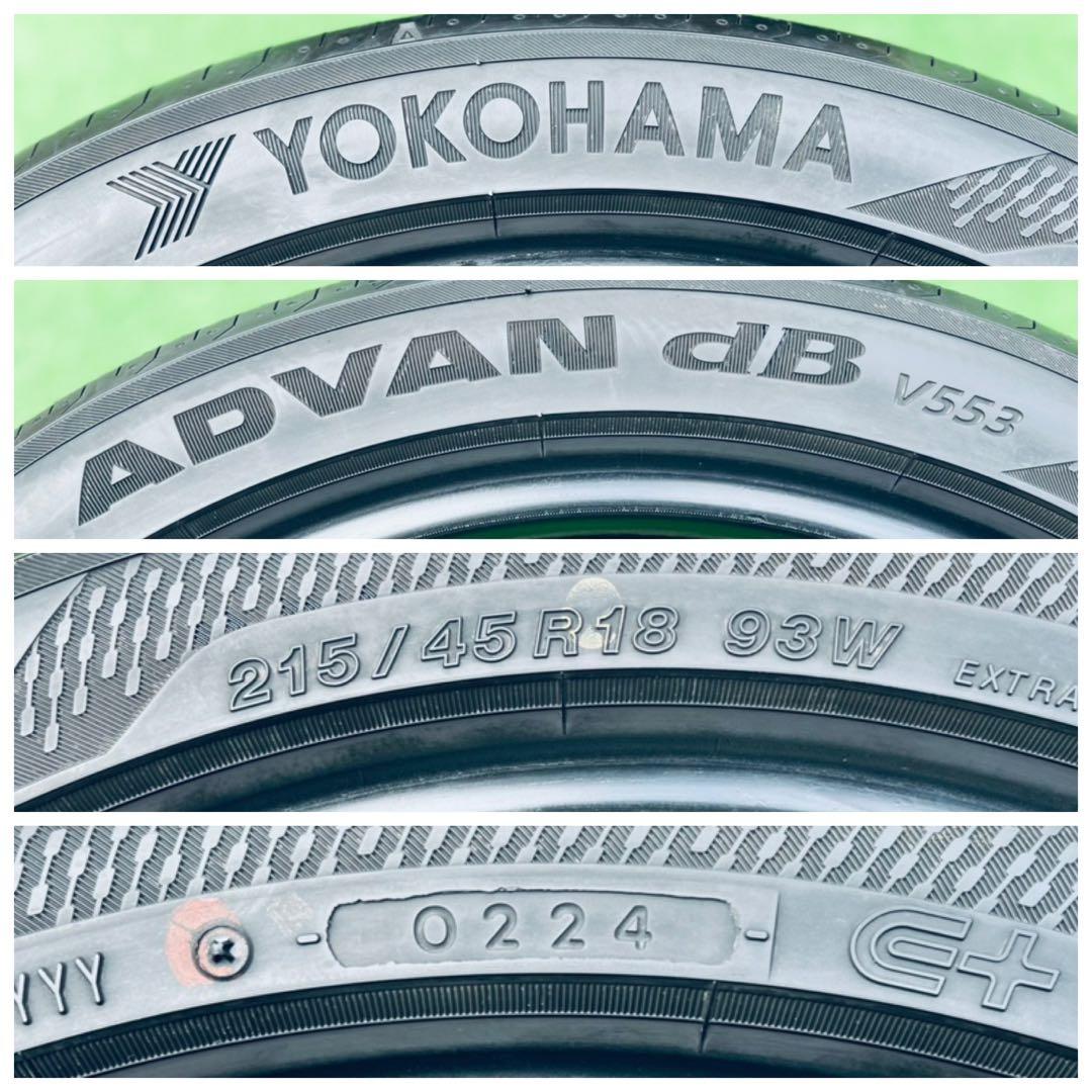 215/45R18 ,ヨコハマ　アドバン　dB　V553　,2024年