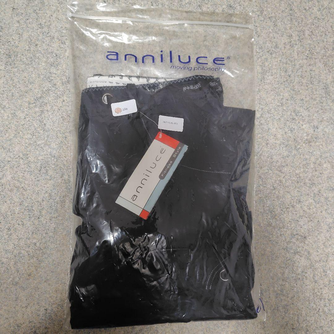 【新品未使用タグ付き】anniluce ダンスカーゴパンツ Mサイズ