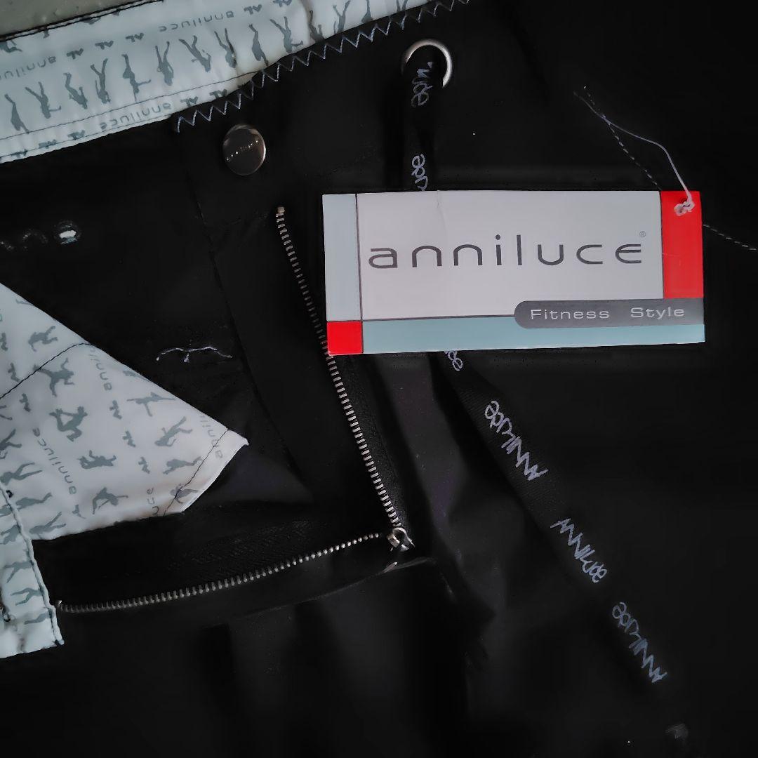 【新品未使用タグ付き】anniluce ダンスカーゴパンツ Mサイズ