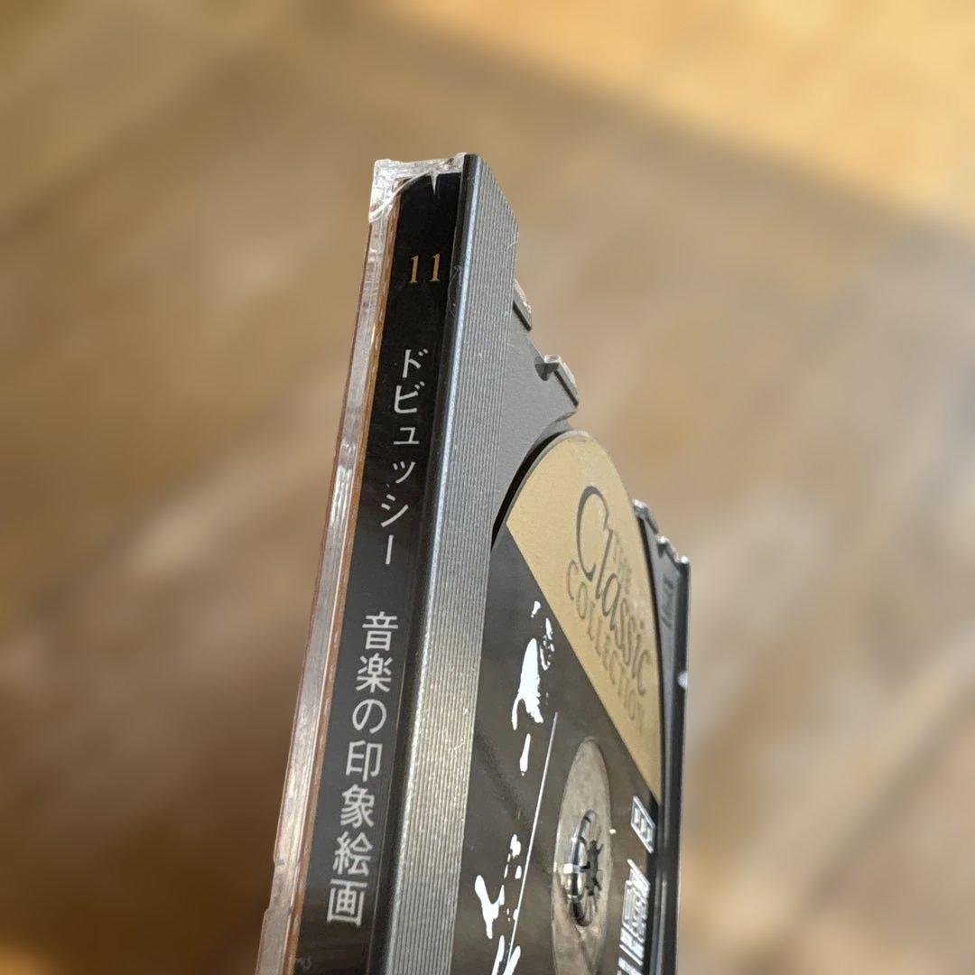 ザ・クラシック・コレクション　ディアゴスティーニ　CD 179枚 まとめ売り
