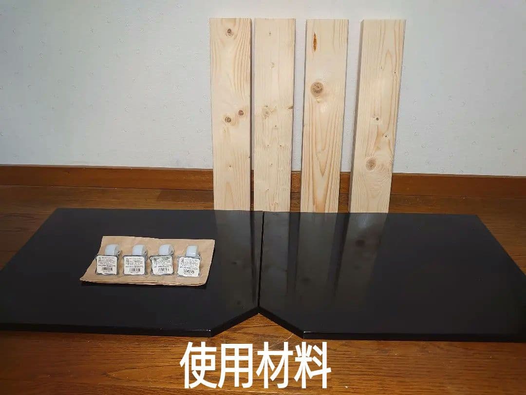 【移動に便利なキャスター付シンプルスタンド㉙】パチスロ実機を置く台・特注品・小