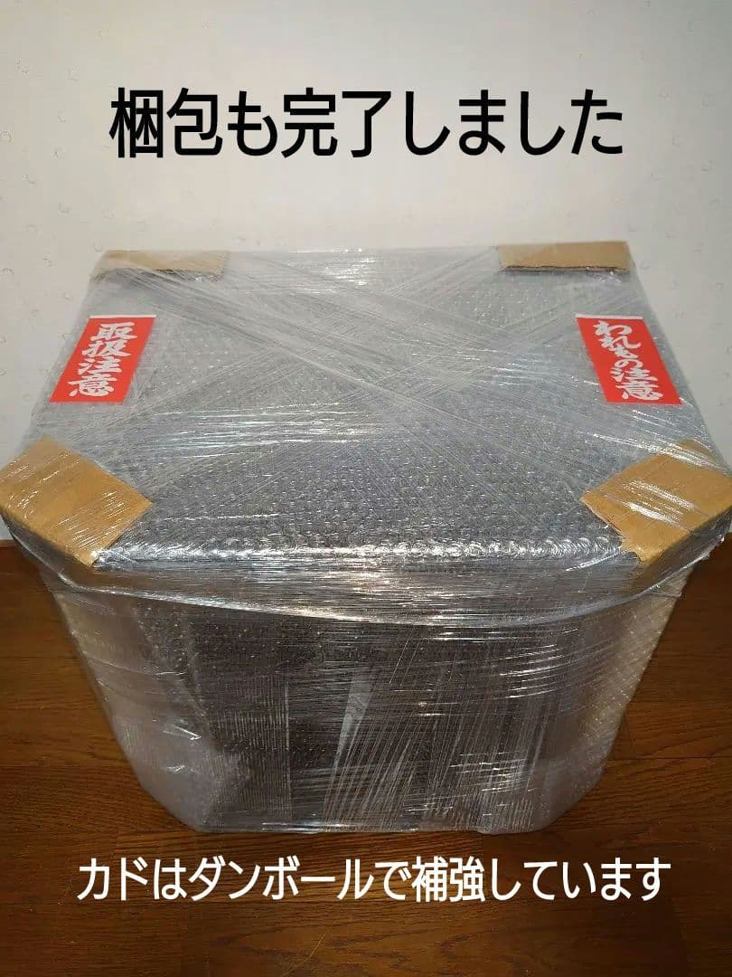 【移動に便利なキャスター付シンプルスタンド㉙】パチスロ実機を置く台・特注品・小
