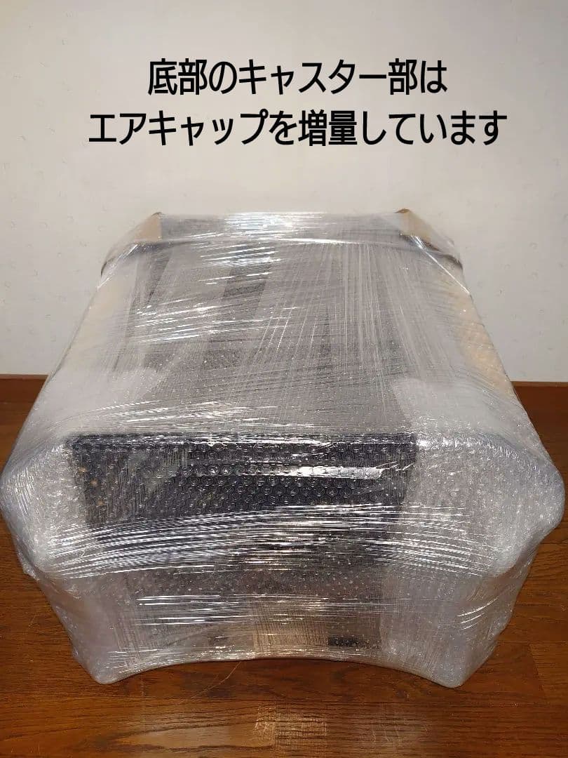 【移動に便利なキャスター付シンプルスタンド㉙】パチスロ実機を置く台・特注品・小