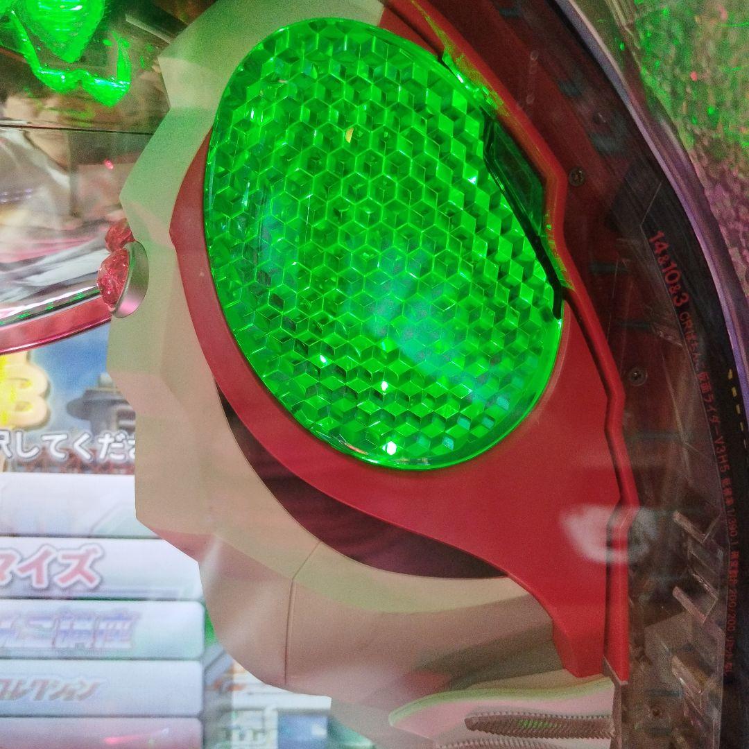 ちゃぴ パチンコ仮面ライダー　V3 実機　 自動循環器内蔵　キャスター付き