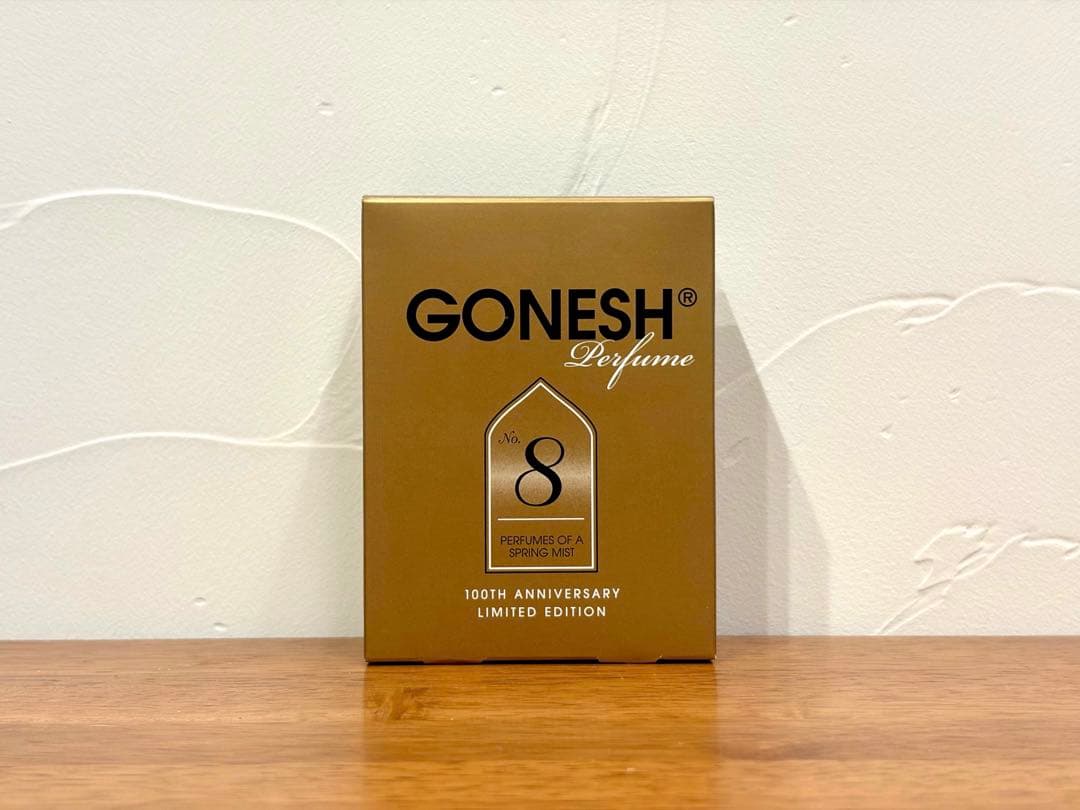 【新品未使用】GONESH ガーネッシュ PERFUME No.8 香水 限定