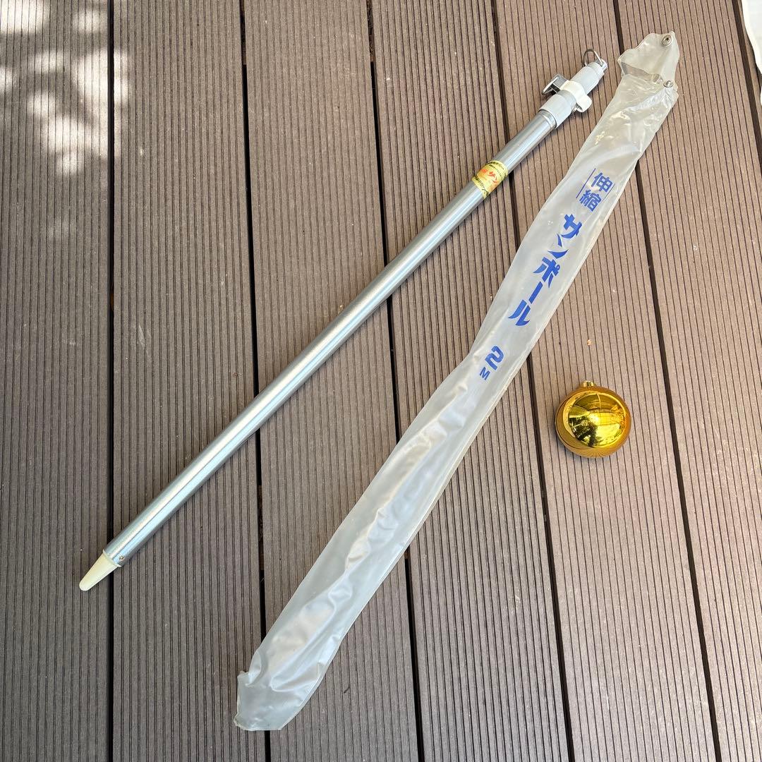 日の丸　日本国旗　サンポール　旗