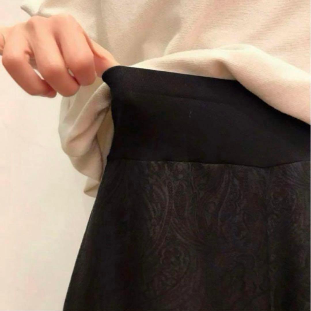 【美品】BEARDSLEYジャガードキュロット