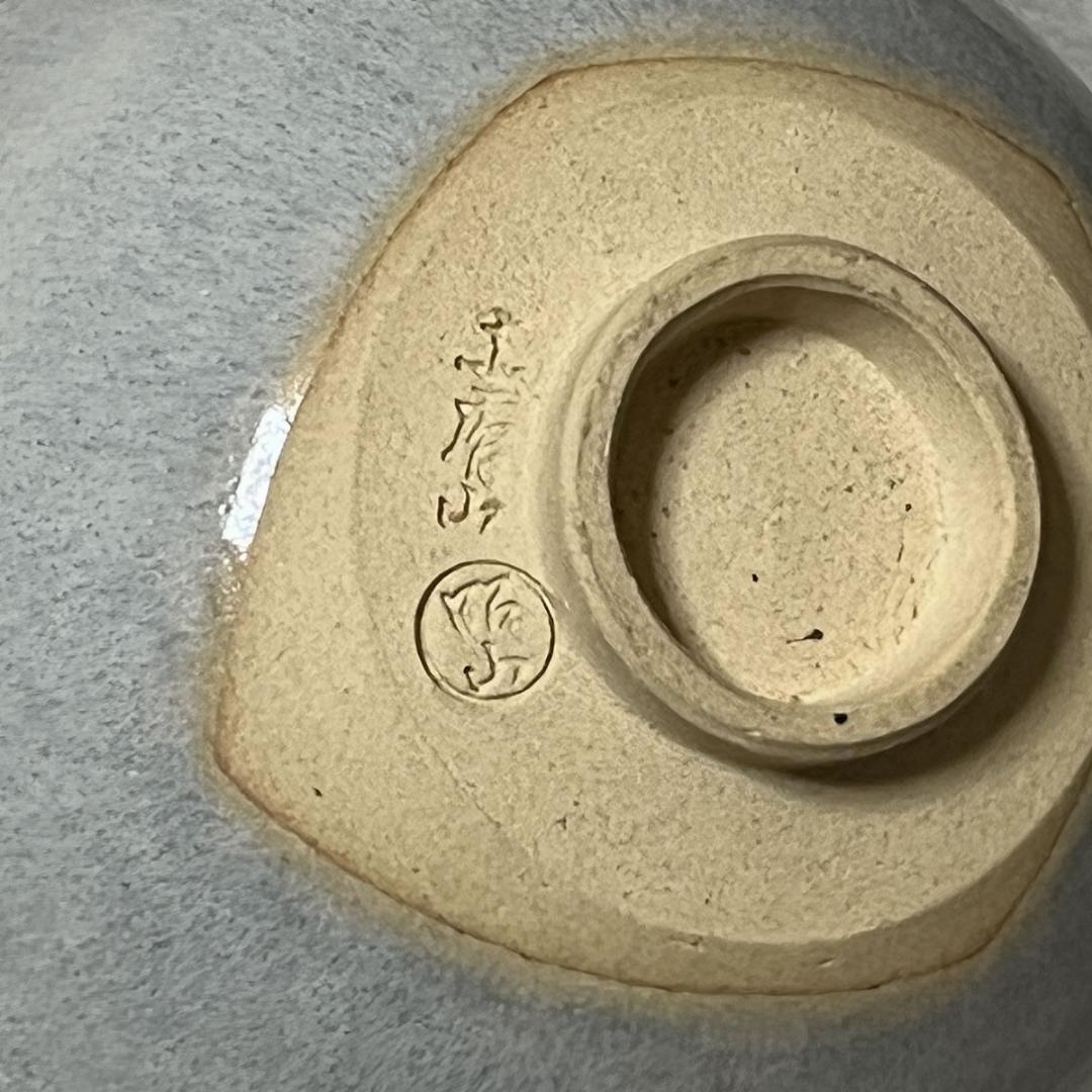 赤膚山 大塩昭山 七宝文 茶碗 共箱 赤膚焼 抹茶碗 茶道具 【k3593】
