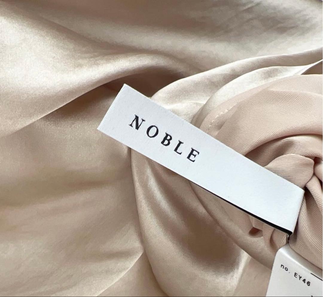 NOBLE / ナローAラインサテンスカート