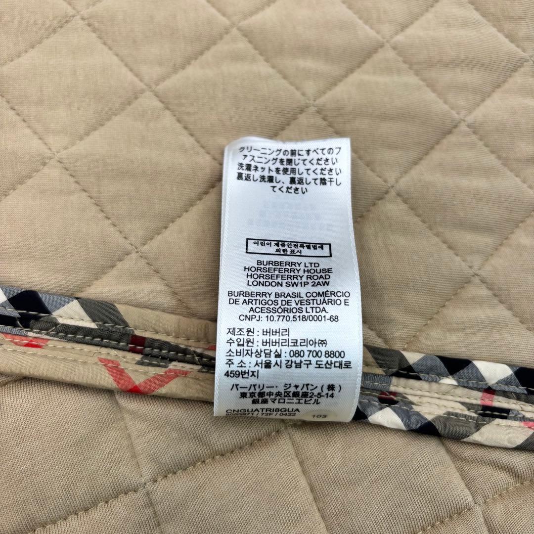BURBERRY チェック柄キルティングジャンバースカート92cm