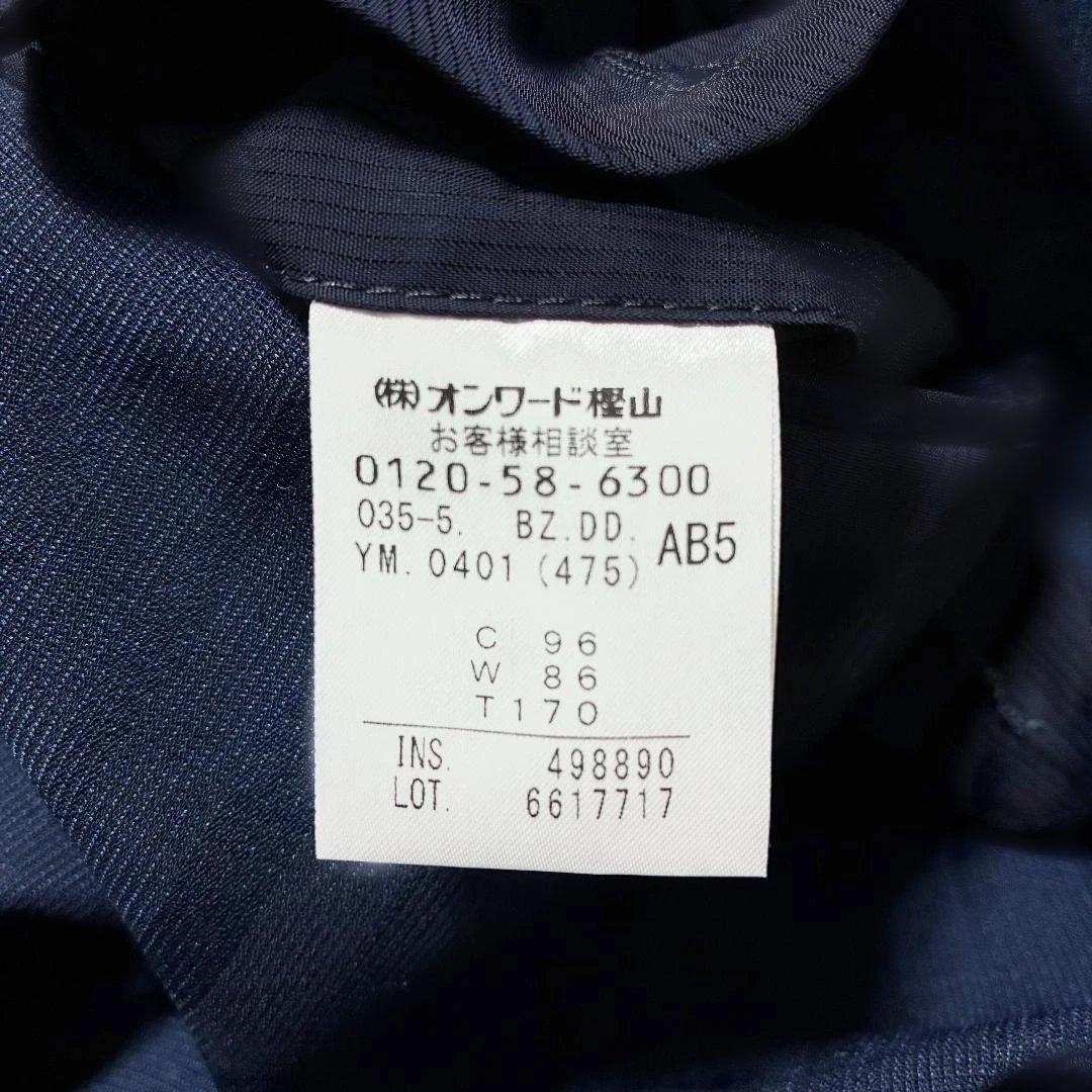 極美品✨ DAKS 紺ブレザー 銀ボタン ネイビー シャドーチェック 背抜き
