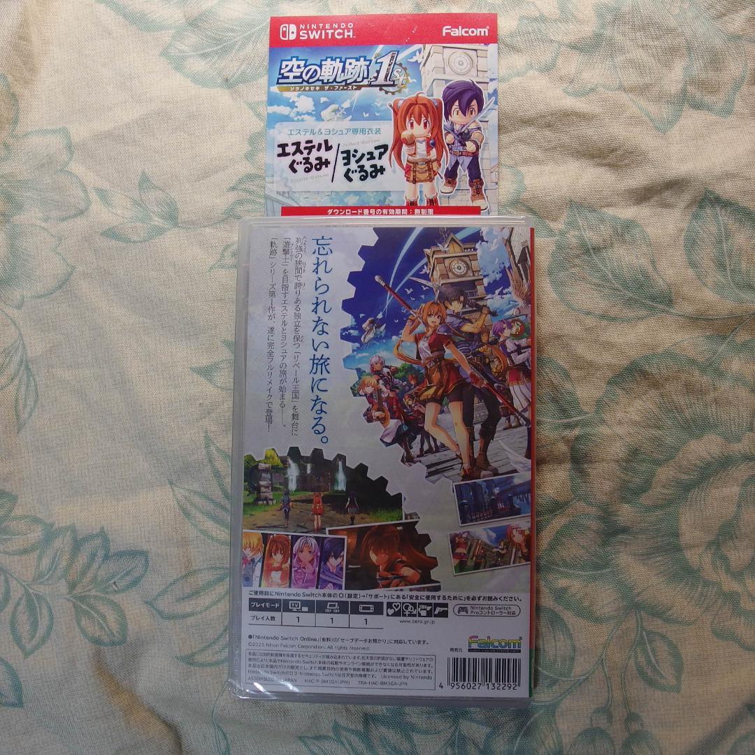 Switch 空の軌跡 the 1st 通常版 初回特典付 新品
